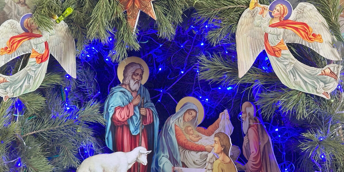 К празднику Рождества Христова